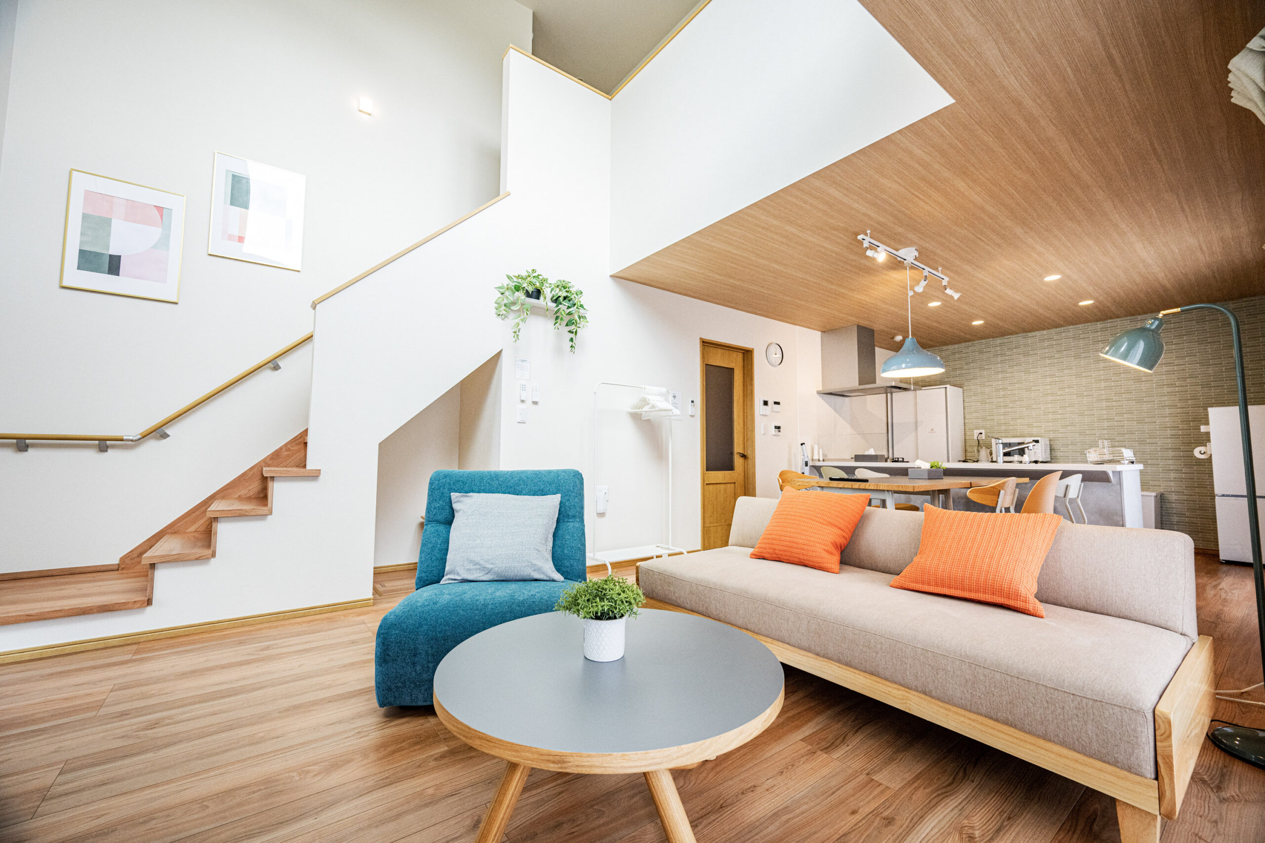 Oneness House